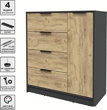 Тумба Интерлиния Концепт КТ-Т90 (дуб золотой/антрацит)