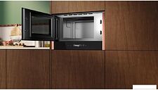 Микроволновая печь NEFF NL9WR21Y1