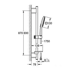 Душевой гарнитур  Grohe Rainshower SmartActive 26587000