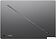 Игровой ноутбук ASUS ROG Zephyrus G16 2025 GU605CM-QR110