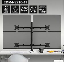 Кронштейн для монитора ExeGate EDM4-3210-11 EX300169RUS