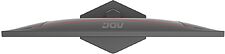 Игровой монитор AOC Gaming 24G11ZE