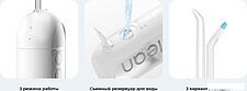 Ирригатор  Oclean W10 Lite (белый)