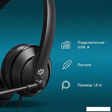 Офисная гарнитура Oklick HS-M500