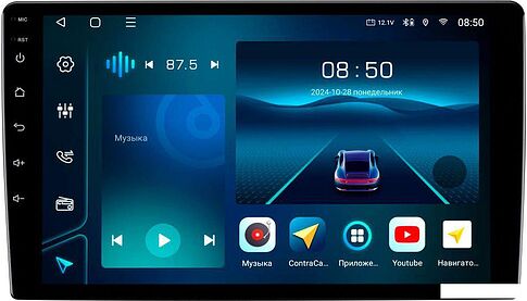 USB-магнитола Aspect AV-W92