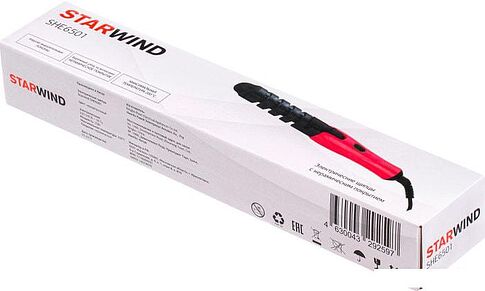 Спиральная плойка StarWind SHE6501 (розовый)