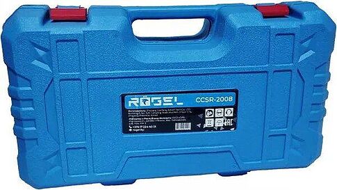 Аккумуляторная пила Rogel CCSR-2008 (с 2-мя АКБ, кейс)