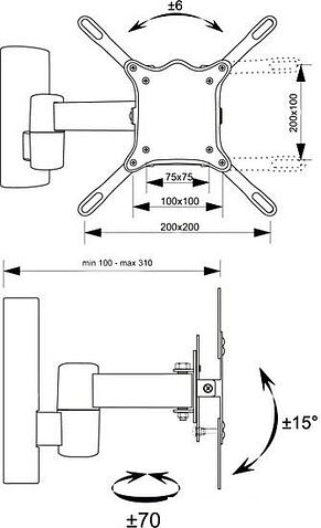 Кронштейн Electric Light КБ-01-71 (черный)