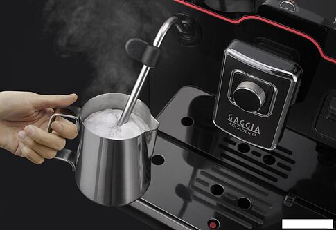Кофемашина Gaggia Accademia One Touch RI9781/01