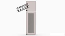 Готовая кухня Интермебель Лион-9 В-1 2.6м (луна софт/тунис) Готовая кухня Интермебель Лион-9 В-1 2.6м (луна софт/тунис)