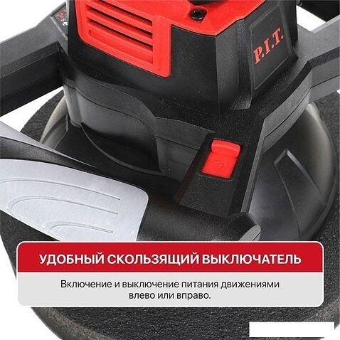 Полировальная машина P.I.T. PPO20H-250A Solo (без АКБ)