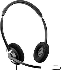 Офисная гарнитура Accutone UB950