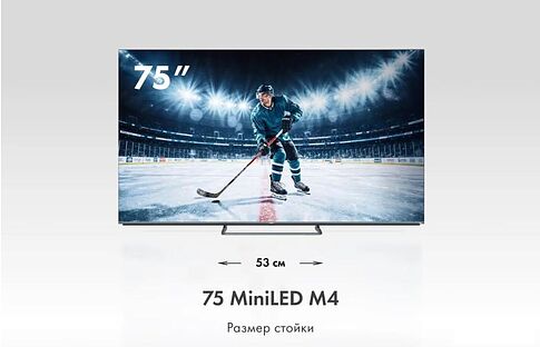 MiniLED телевизор Haier 75 MiniLED M4