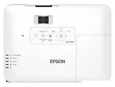Проектор Epson EB-1795F Проектор Epson EB-1795F