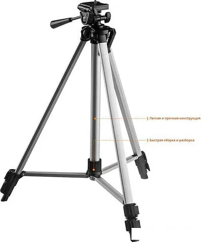 Лазерный нивелир Зубр Крест-360 34906-2 (со штативом)