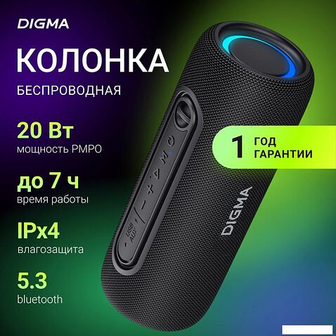 Беспроводная колонка Digma D-PS1524