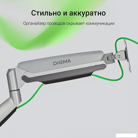 Кронштейн для монитора Digma D-MM301