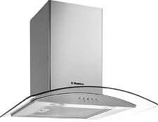 Кухонная вытяжка Hansa OKP6241GH Кухонная вытяжка Hansa OKP6241GH