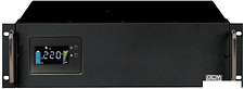 Источник бесперебойного питания Powercom King Pro RM KIN-3000AP LCD