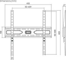 Кронштейн для телевизора Ultramounts UM819 (черный) Кронштейн для телевизора Ultramounts UM819 (черный)