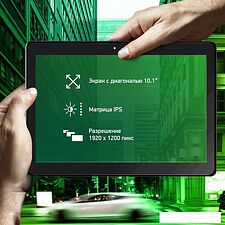 Планшет Digma Optima 1414D 4G (черный)