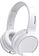 Наушники Philips TAH5205WT/00