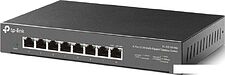 Неуправляемый коммутатор TP-Link TL-SG108-M2