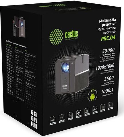Проектор CACTUS CS-PRC.04B.WUXGA-A