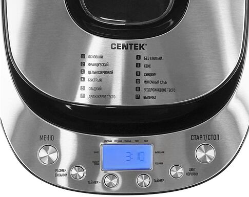 Хлебопечка CENTEK CT-1418 (черный)