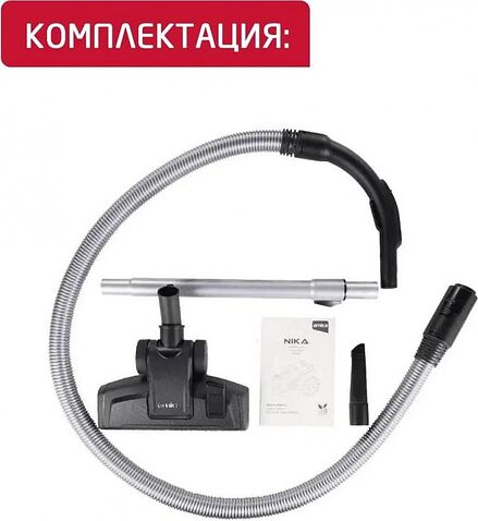 Пылесос Arnica Nika ET14470 (черный)