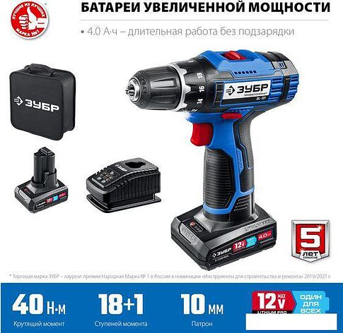 Дрель-шуруповерт Зубр Профессионал DL-121-42 (с 2-мя АКБ, сумка)