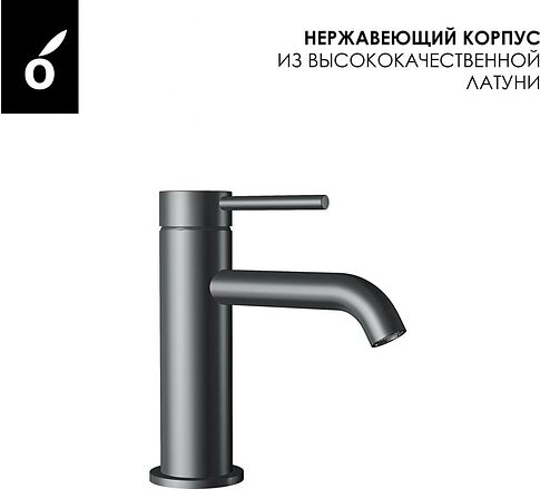 Душевая система  Oliveeka OL-739902+88139017-BGM