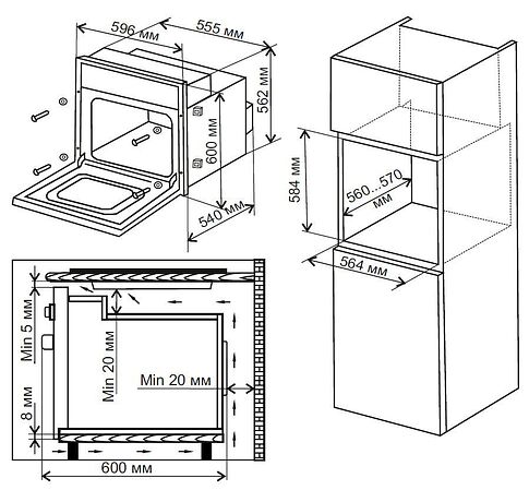 Электрический духовой шкаф Weissgauff EOV 676 SB Black Edition