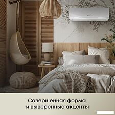 Кондиционер Primera Lounge PRAW-12TENA3/O/PRAW-12TENA3/I