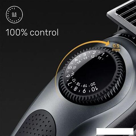 Триммер для бороды и усов Braun BT5450