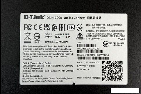 Wi-Fi контроллер D-Link DNH-1000/A1A
