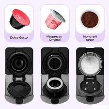 Капсульная кофеварка Kitfort KT-7656