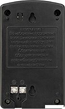 Источник бесперебойного питания AccordTec AT-12/50 (черный) Источник бесперебойного питания AccordTec AT-12/50 (черный)