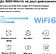 Wi-Fi система Mercusys Halo H80X (3-pack)