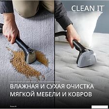 Пылесос Tefal IZ7010F0