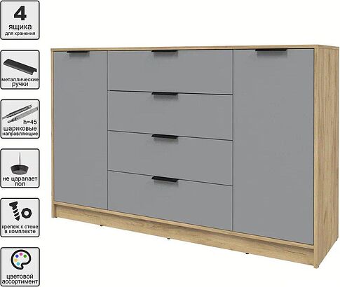 Тумба Интерлиния Концепт КТ-Т160 (серебро/дуб золотой)