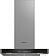 Кухонная вытяжка Grundig GDKP2464BBSC