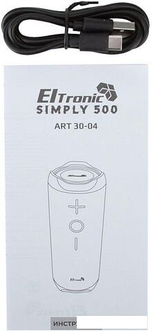 Беспроводная колонка Eltronic 30-04 Simply (темно-синий)