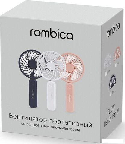 Вентилятор Rombica Flow Handy Fan V Rose