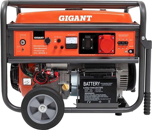 Бензиновый генератор Gigant GGL-8000Е-3