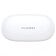Наушники Huawei FreeBuds SE (белый, китайская версия)