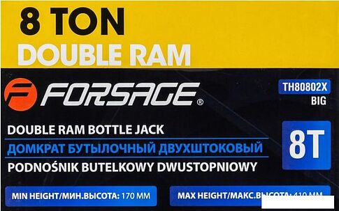 Бутылочный домкрат FORSAGE F-TH80802X BIG 8т