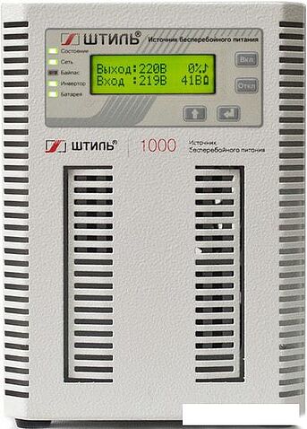 Источник бесперебойного питания Штиль ST1101SL