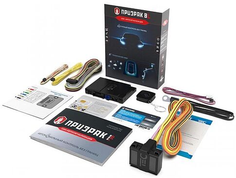 Автосигнализация Prizrak 8L
