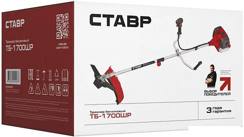 Триммер Ставр ТБ-1700ШР